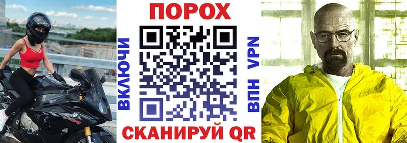 Амфетамин 97%  Корсаков 