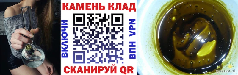 ГАШ 40% ТГК  Корсаков 