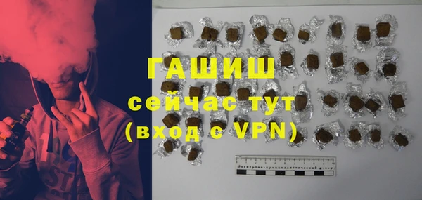 a pvp Каменка