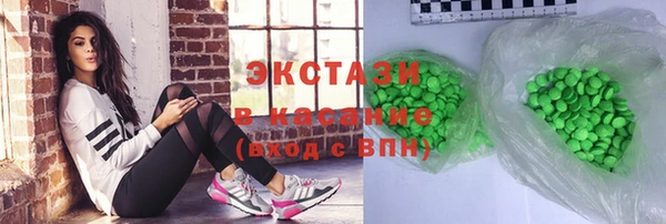 прущий лед Баксан