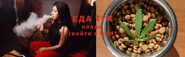 прущий лед Баксан