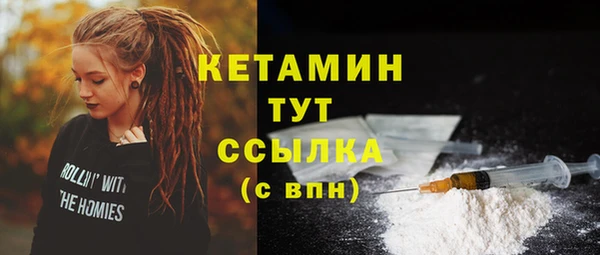 прущий лед Баксан
