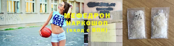 прущий лед Баксан