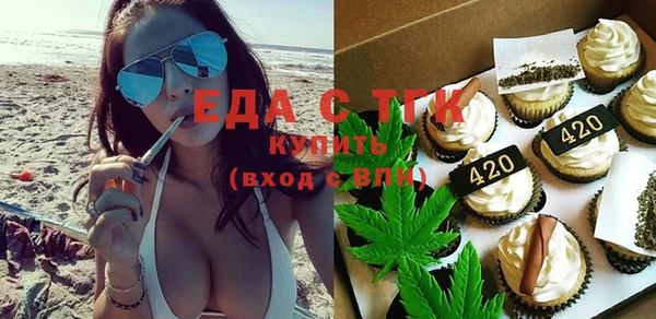прущий лед Баксан