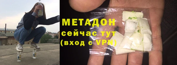кокаин премиум Кодинск