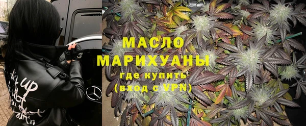 винт Балабаново