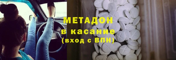 прущий лед Баксан