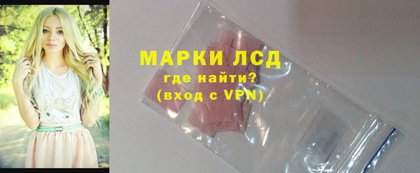винт Балабаново
