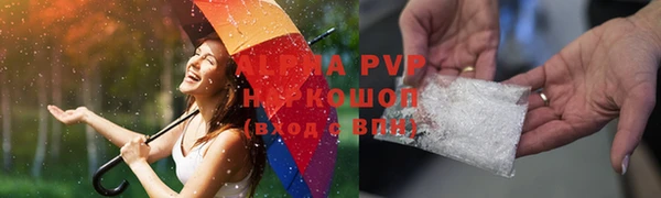 прущий лед Баксан
