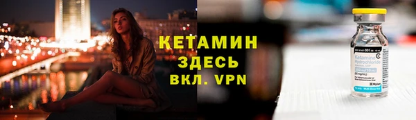 винт Балабаново