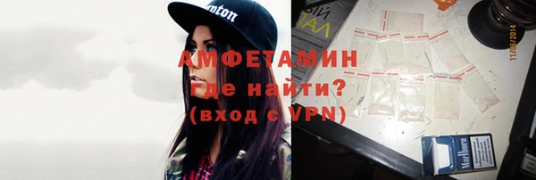 винт Балабаново