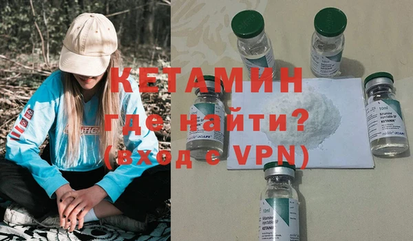 прущий лед Баксан
