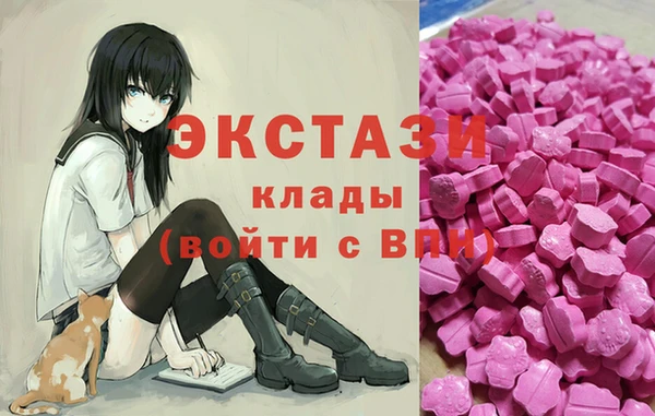 прущий лед Баксан