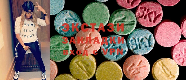 прущий лед Баксан