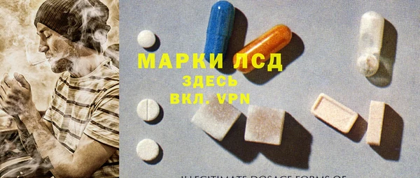 прущий лед Баксан