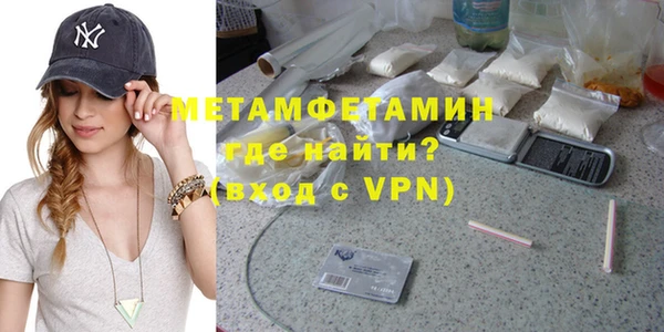 винт Балабаново