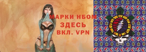винт Балабаново