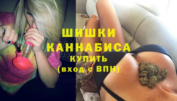 mdpv Балахна