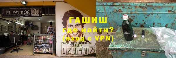 mdpv Балахна
