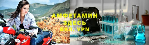 винт Балабаново