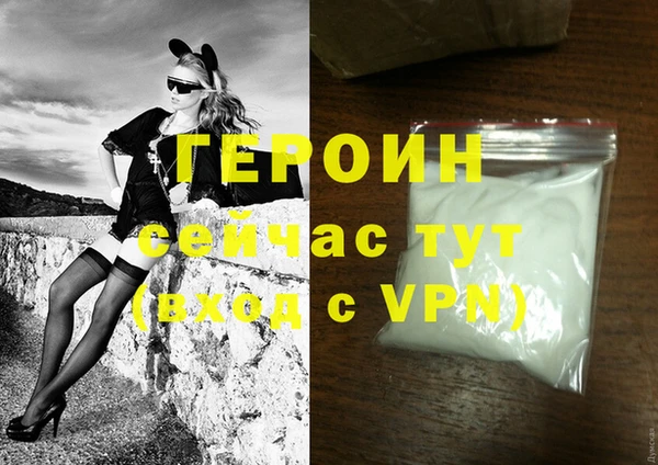 прущий лед Баксан