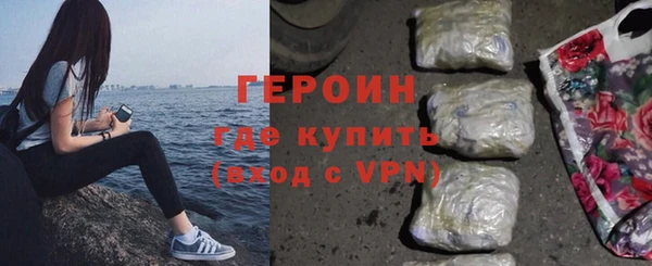 прущий лед Баксан